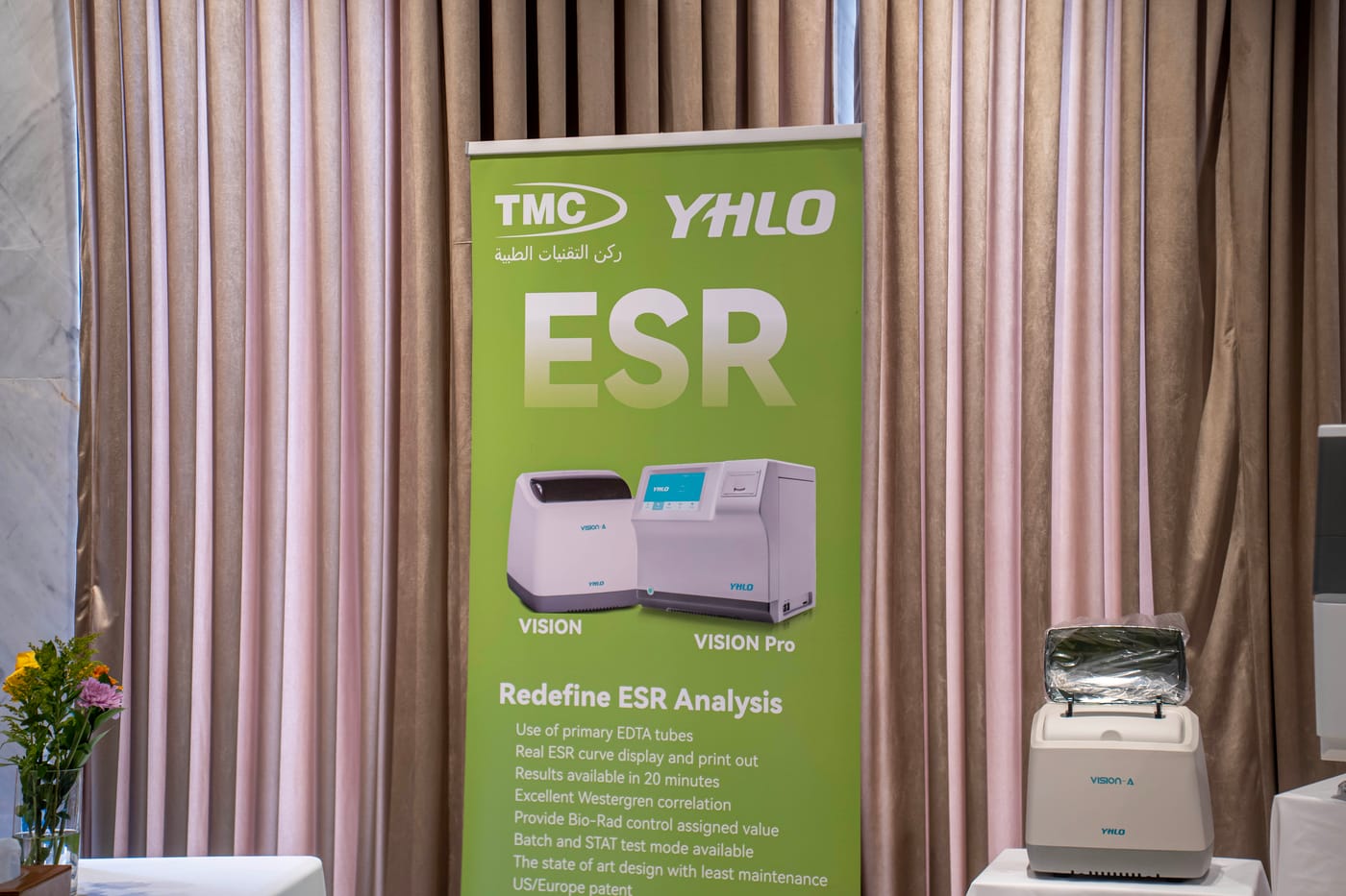 The VISION Pro ESR analyser on display beside the iFlash analysers